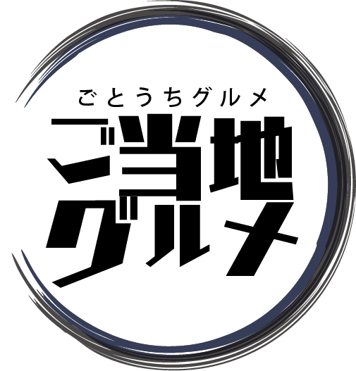 ご当地グルメロゴ